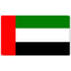 Emirati Arabi Uniti 1